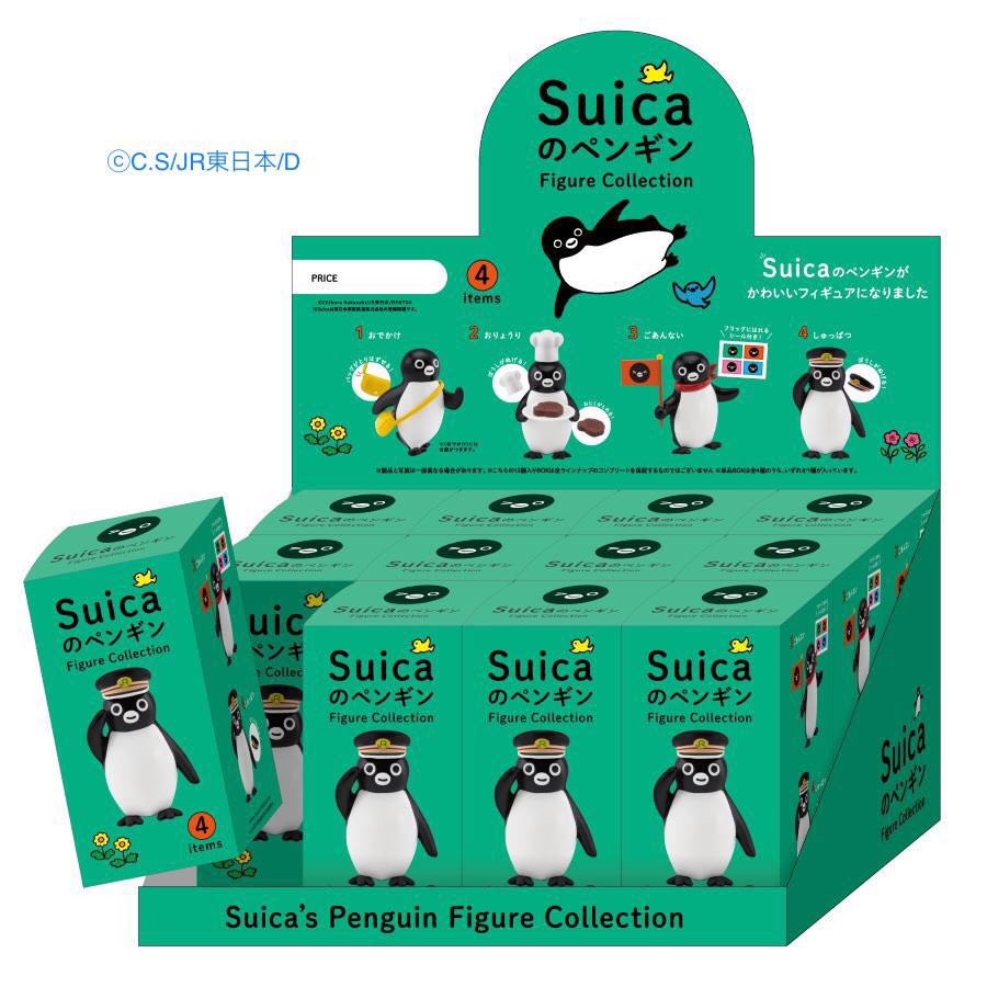 Suicaのペンギン』グッズ担当@オレンジページ on X: Suicaのペンギン』グッズ担当@オレンジページ on X: