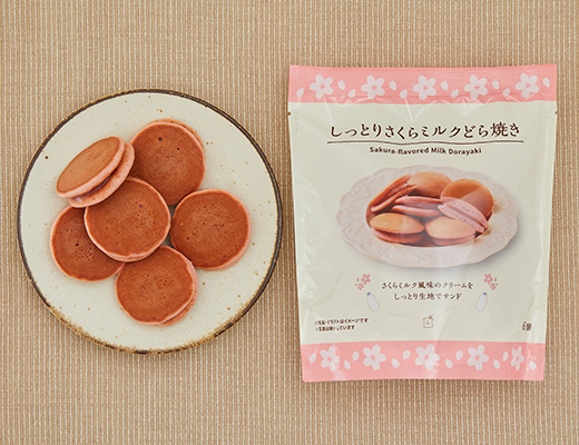 sweets_com_'s tweet photo. ＼春の訪れを告げる優しい味わい🌸／

【ローソン しっとりさくらミルクどら焼き】

さくらとミルクの優しい風味を、しっとりとした生地でサンド✨
春にぴったりの、心も体も温まる味わいだよ〜 https://t.co/ybeata9EGg