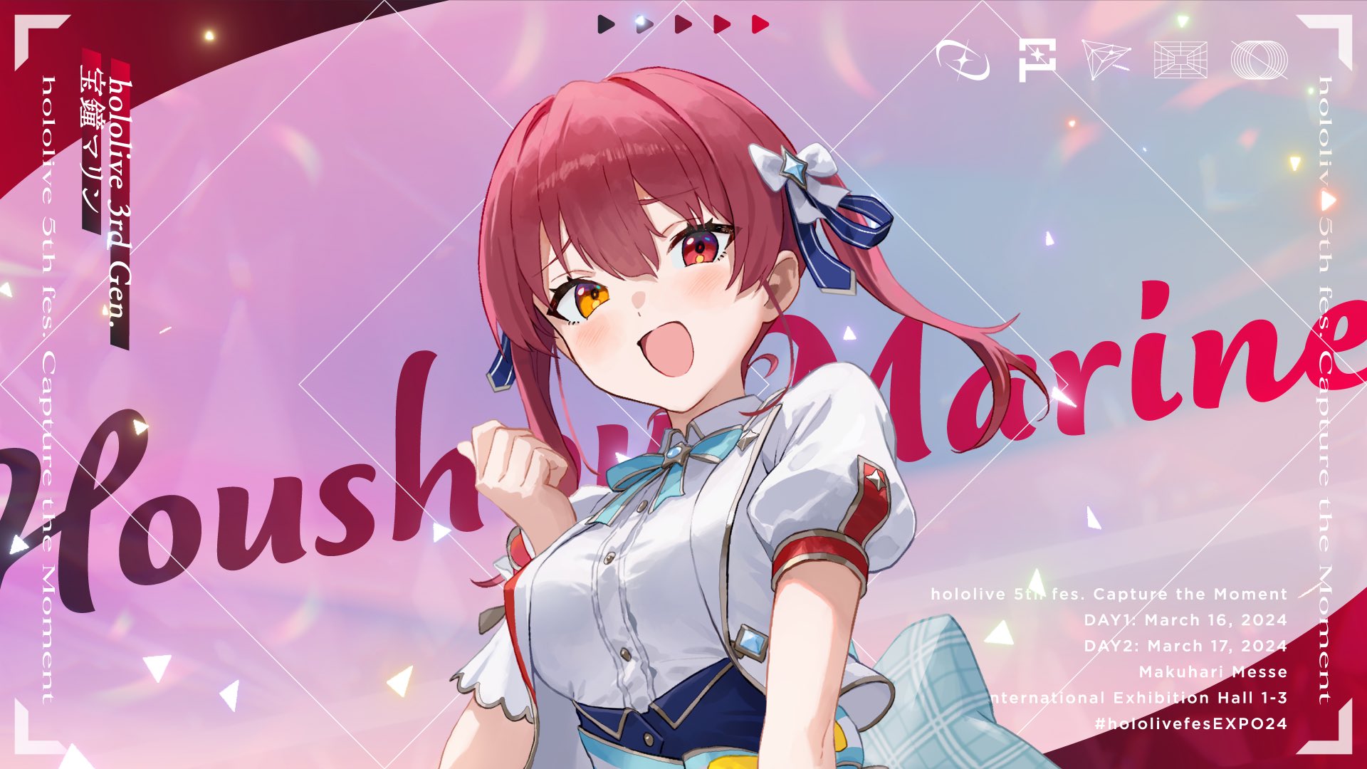 宝鐘マリン🏴☠️@1stソロライブ開催!!12/7・12/8 Kアリーナ 宝鐘マリン🏴☠️@1stソロライブ開催!!12/7・12/8 Kアリーナ