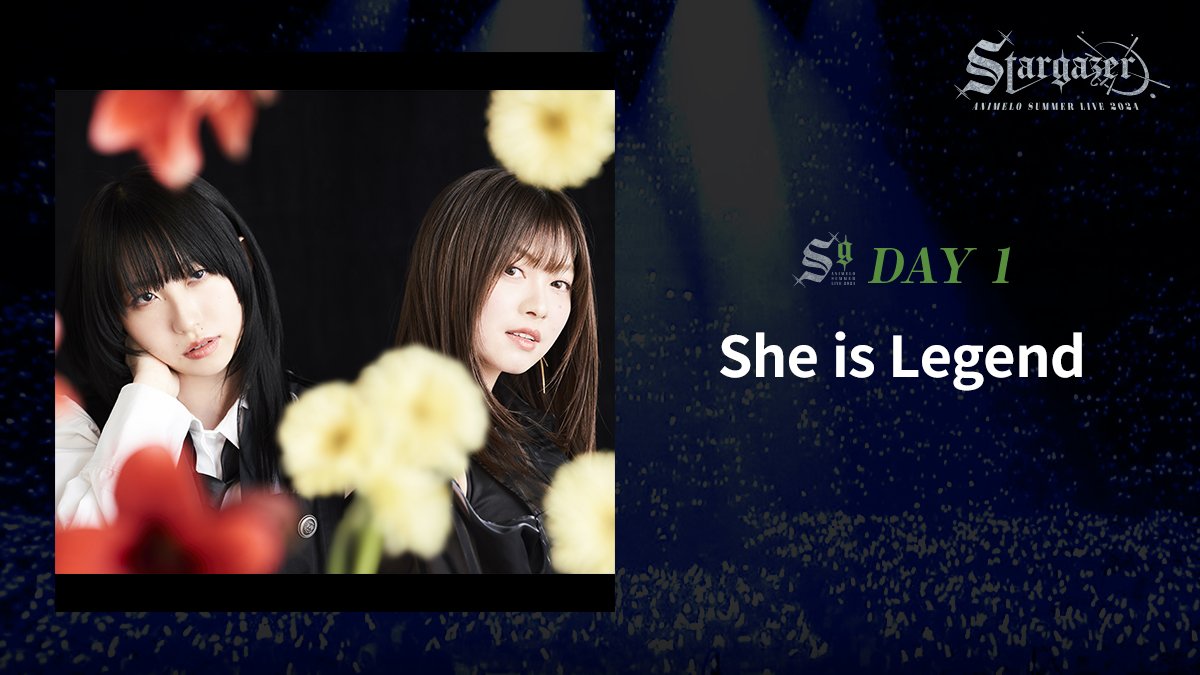 アニサマ 2024 アーティスト サイン 缶バッジ She is Legend She