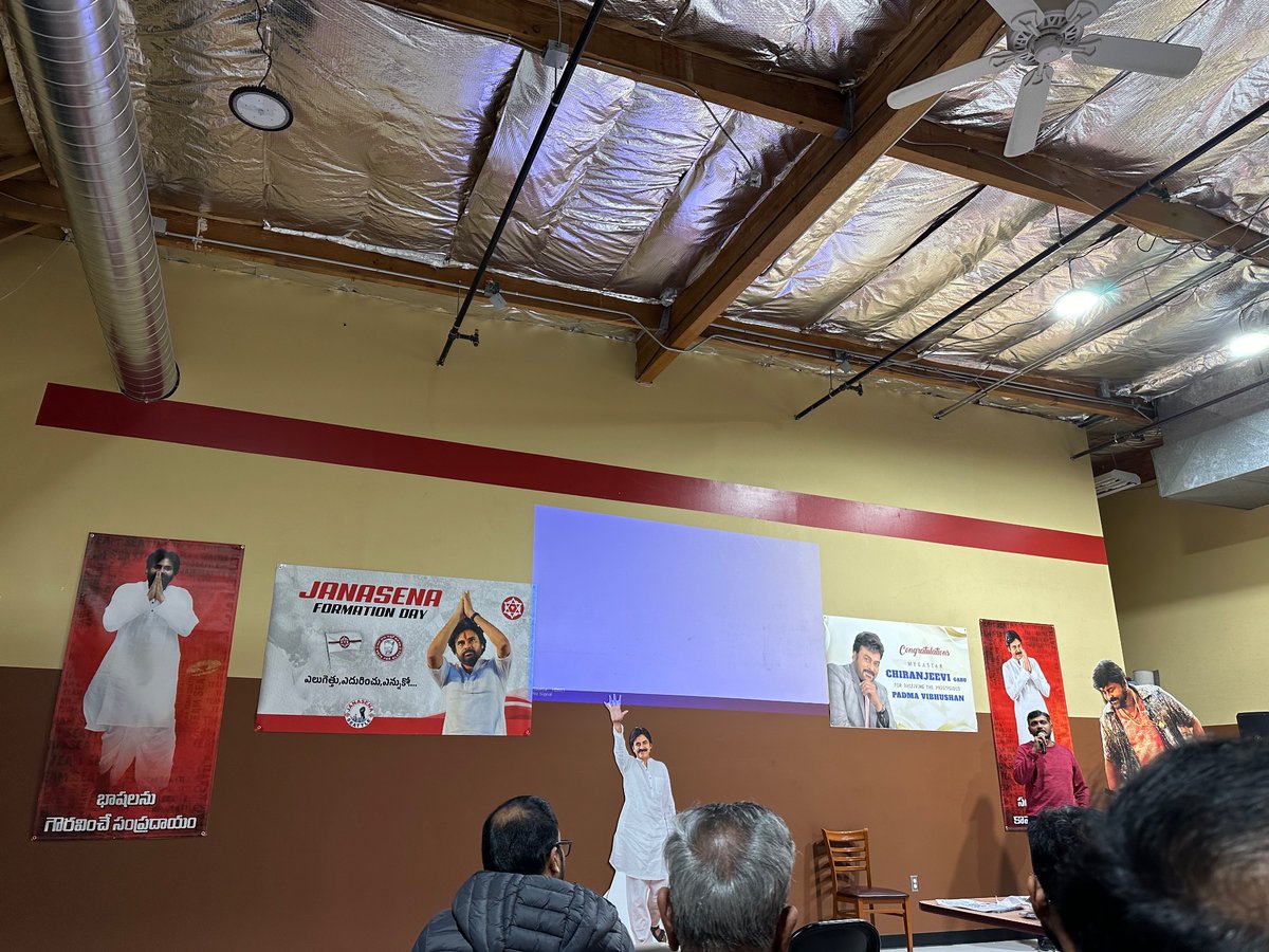 #JanasenaFormationDay Seattle celebrations ..