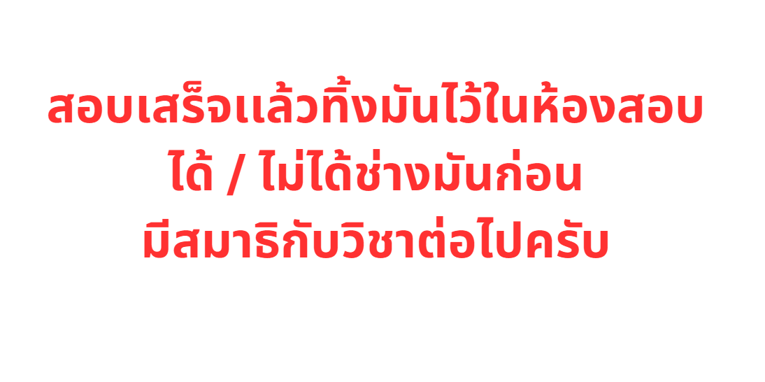 P_Learnphysics tweet picture