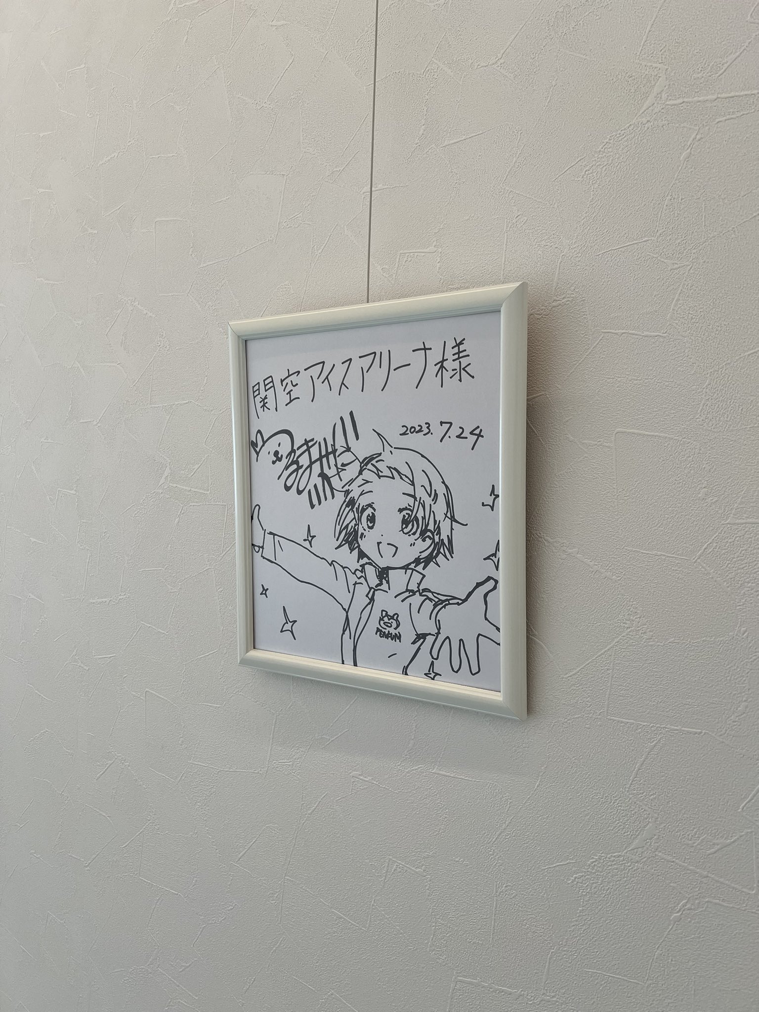 メダリスト10巻 - Search / X