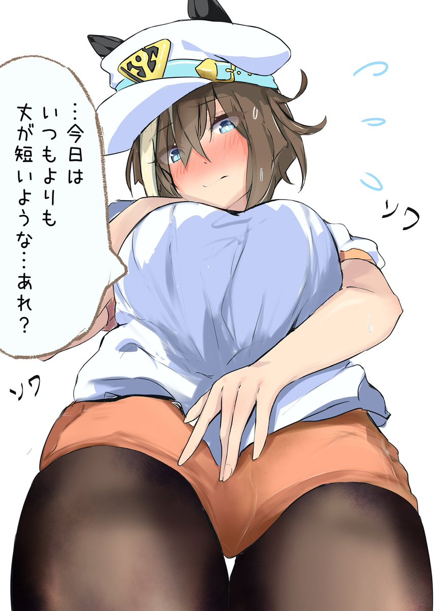 いつもよりも涼しい模様
#ウマ娘 
#シュヴァルグラン 