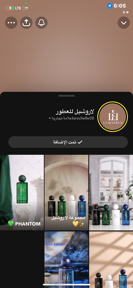 العولقـيٰ ..} tweet media