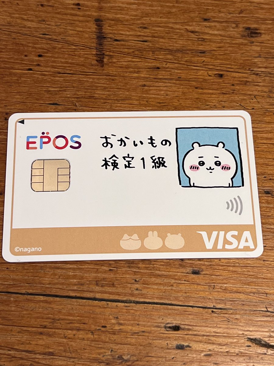 gomi_kvzv_tarov's tweet image. ﾜｧ……！

（34歳男性はじめてのｸﾚｶ）