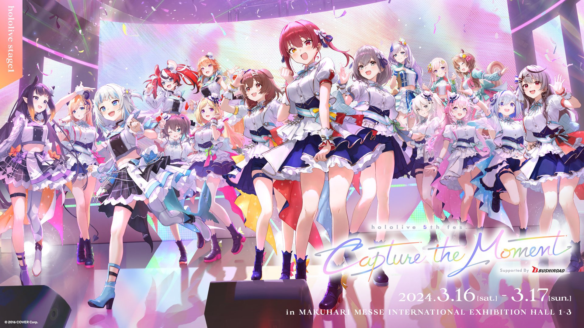 hololive 5th fes. L版イラストカード 星街すいせい（星街すい