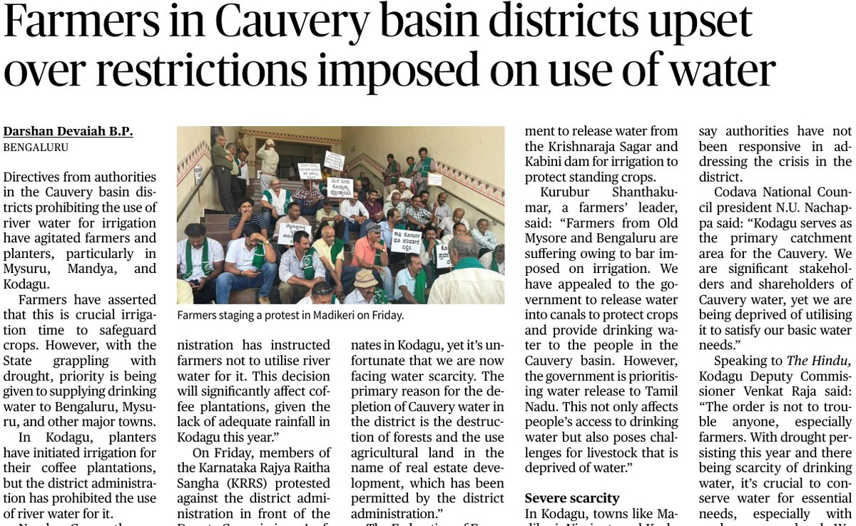 Farmers in #Cauvery basin districts upset over restrictions imposed on use of water #Karnataka Read: tinyurl.com/mub7px2e