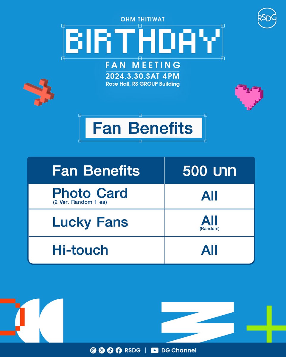 012ohm__'s tweet photo. ขายบัตรราคานี้ได้อะไรอะ
500 บาท​ 200 ใบก็ได้แค่​ 1 แสน
🥹🥹🥹🥹🥹🥹🥹🥹🥹🥹🥹

ขายบัตรราคานี้ไม่ได้เงินแต่ได้ใจแฟนคลับไปเต็มๆเลยฮะ​ ขอบคุณ​นะคะ​
#OhmBirthdayMeeting2024 https://t.co/ud0BQdvDNz