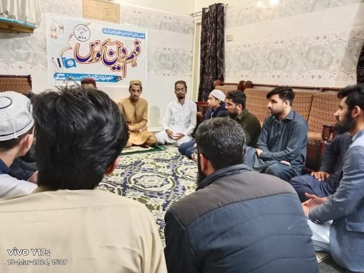 msopakorg's tweet photo. #خیابان_راولپنڈی
#فہم_دین_کورس_کلاس_1
ایم ایس او یونٹ سیدنا عمروبن العاصؓ خیابان راولپنڈی کے زیر اہتمام فہم دین کورس سے مذہبی سکالر جناب مولانا بلال عباسی صاحب محو گفتگو ہیں۔۔۔۔۔
#msorwp 
#MSOpak 
#فہم_دین https://t.co/66l8GlL1oR