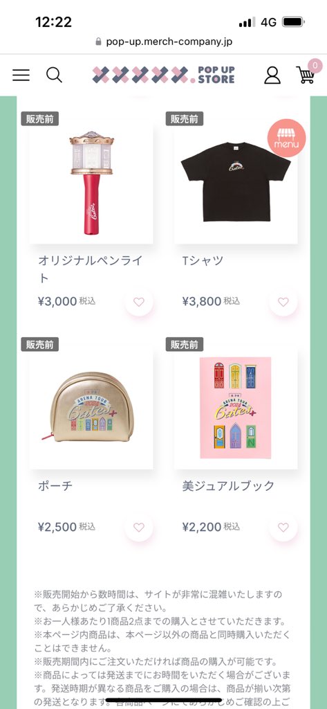 お取引♡フォロー後DM下さい tweet media