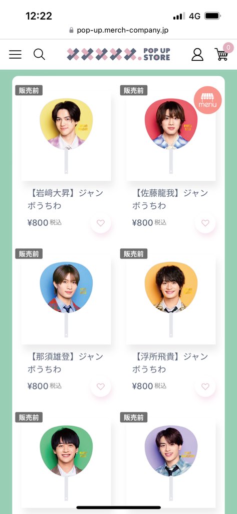 お取引♡フォロー後DM下さい tweet media