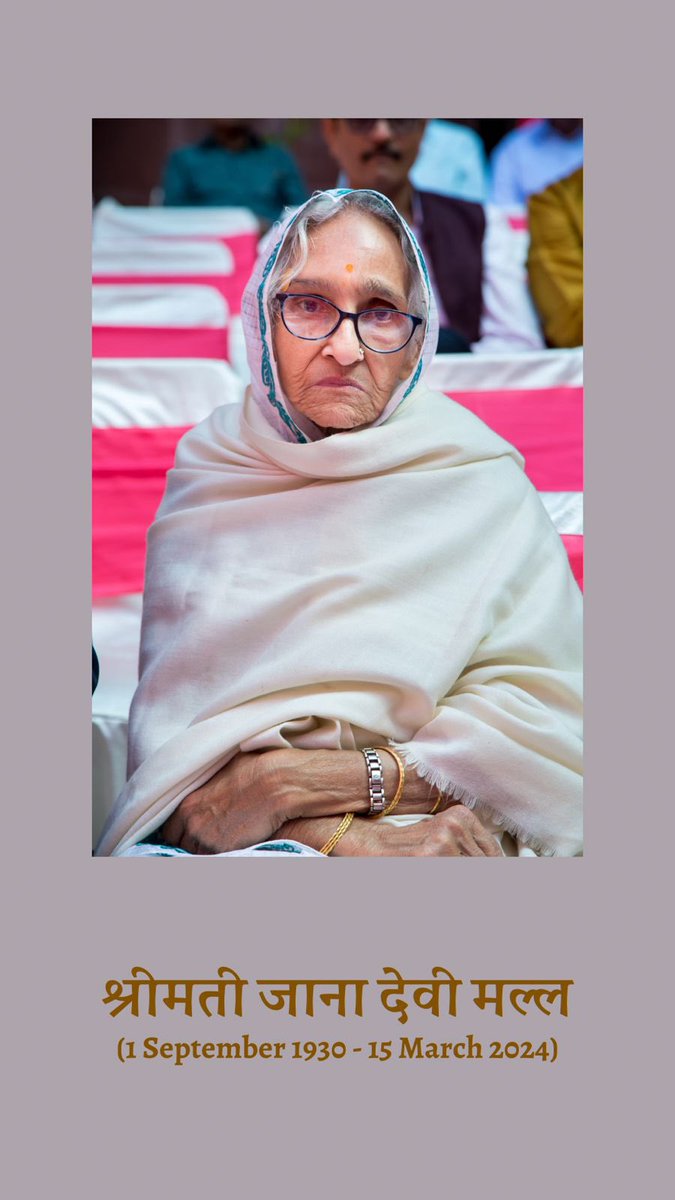 Sandeep Mall tweet media