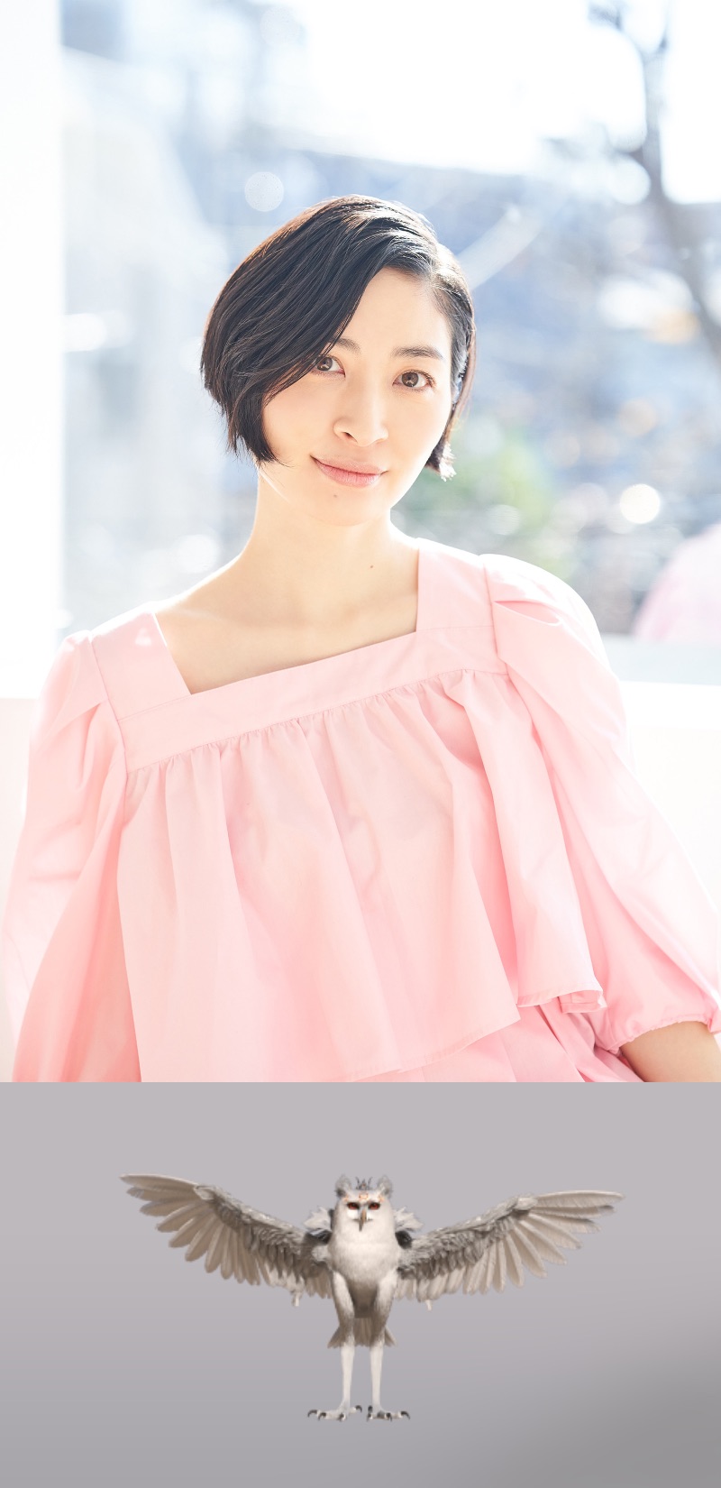 [情報] 間宮祥太朗「ACMA:GAME」60秒預告