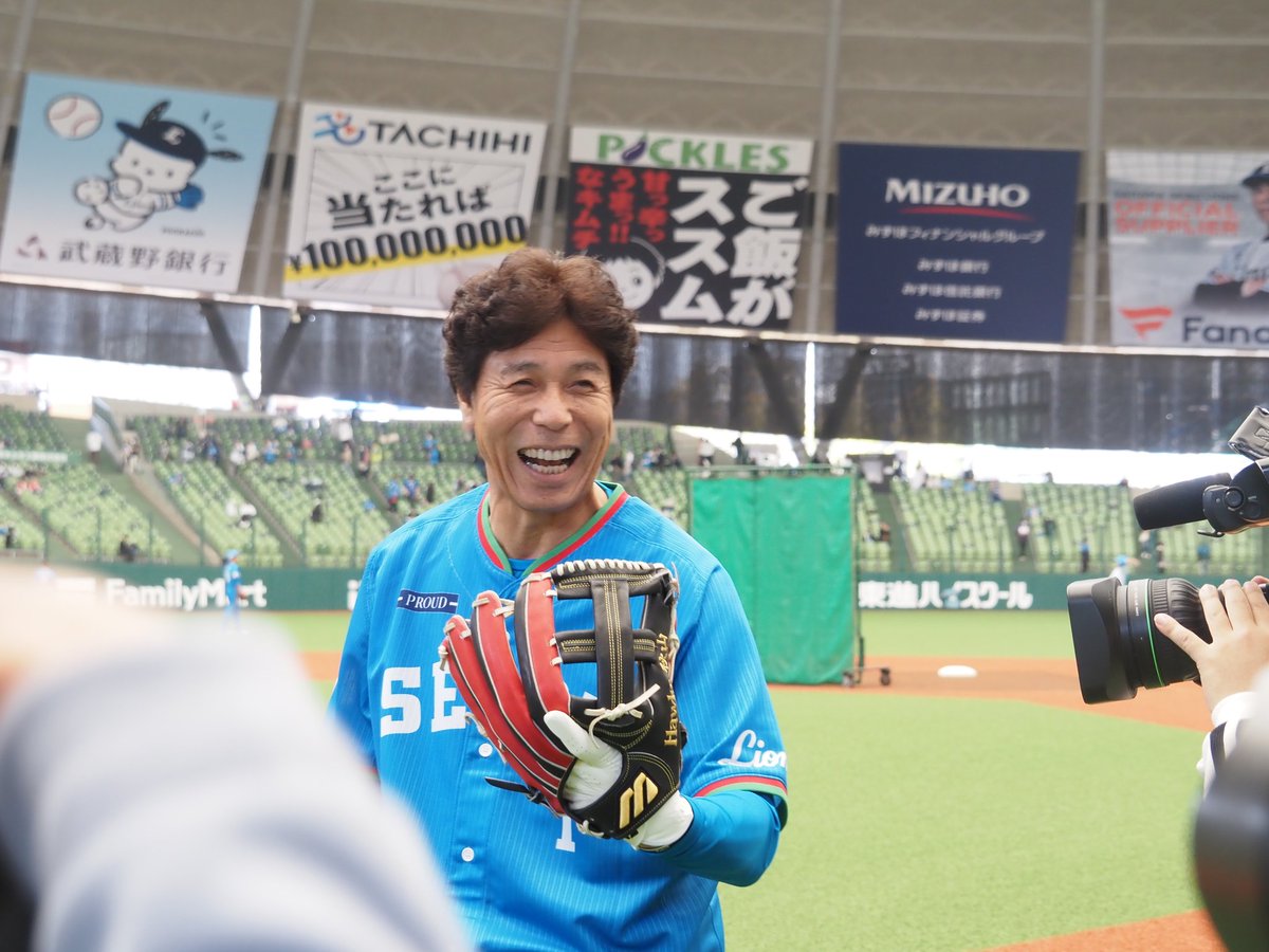 ああ秋山さんが普通にライオンズのユニフォーム着てる！！😭
〜長谷川
#ライオンズナイター
#seibulions
#西武OB戦