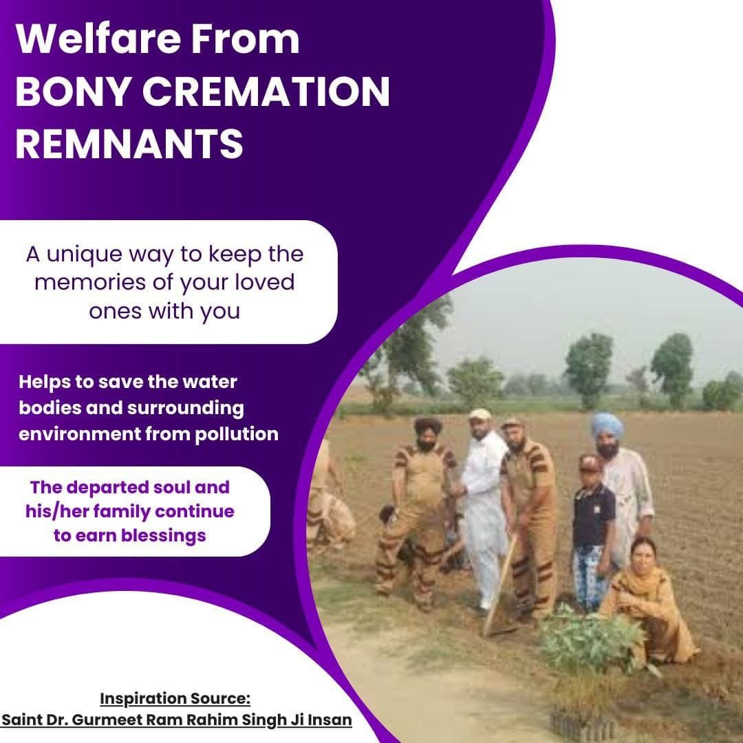 Twilightfangr's tweet photo. Planting trees on bones has many benefits for the environment and us.
A boon for the environment even after death.
#अस्थियों_से_परोपकार
Saint MSG Insan https://t.co/oMEVvnTk0E