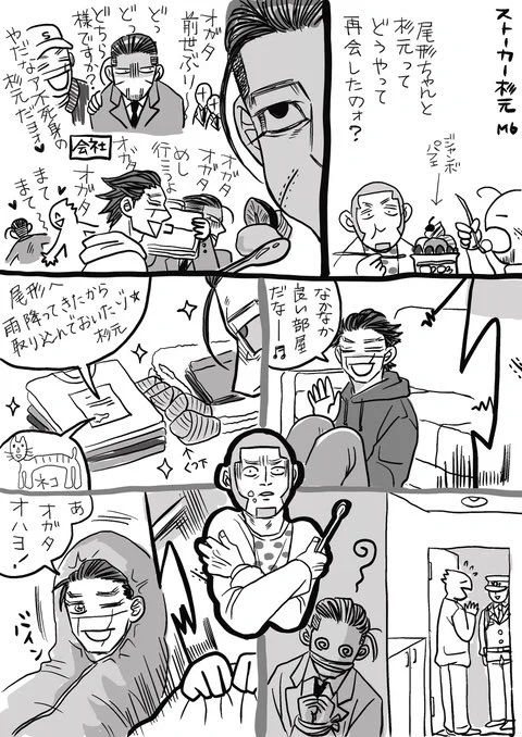 (4/6) 