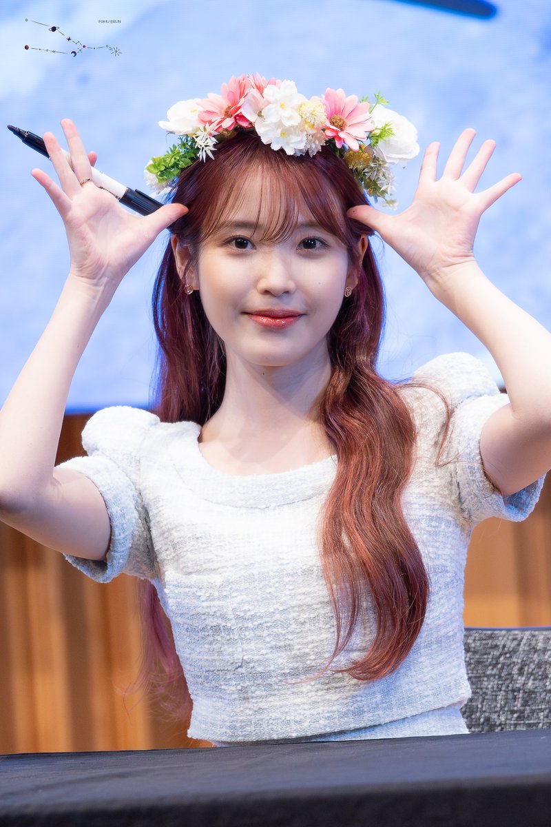 찌으니 없다🌼🌹🐰🌸🌻