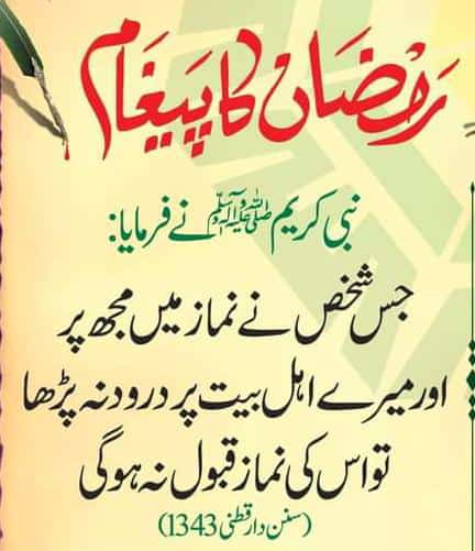 Saqib Ali (@saqibali44993) on Twitter photo 