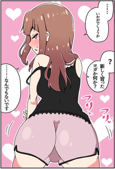 (2/2) 