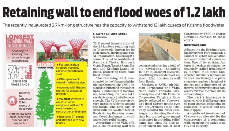 -Retaining Wall to End flood woes of 1.2 lakh.
-Longest Retaining Wall in SouthIndia.
#RetainingWall
#YSJaganCares
