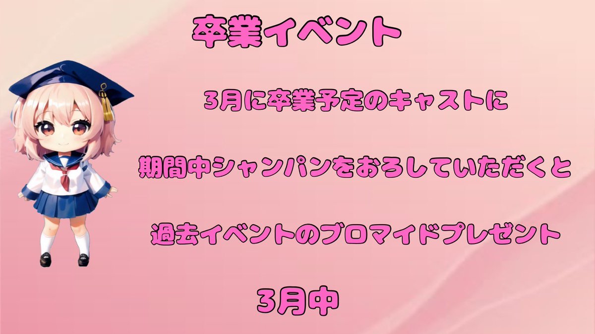 pompomhotate's tweet photo. みきゃるログイン〜(T ^ T)
めっちゃまったり爆笑今日でラスト〜😭
やめたくない大阪から追放されたくない
引っ越しの準備終わりそう〜😭一応こんなのもある🎶 https://t.co/EtsF2b8IRT