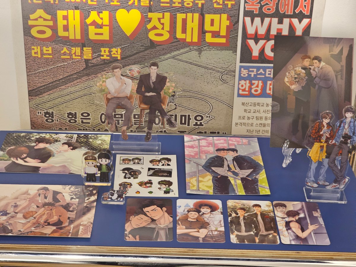 마요네즈 tweet media
