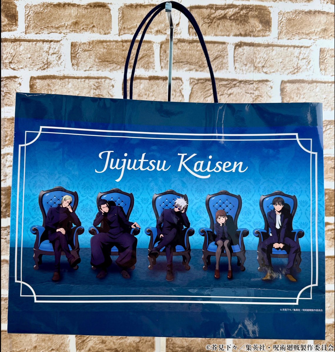 神戸ロフト会場】3/19-4/17 ◇新規ノベルティ B◇ 税込4,400円以上お