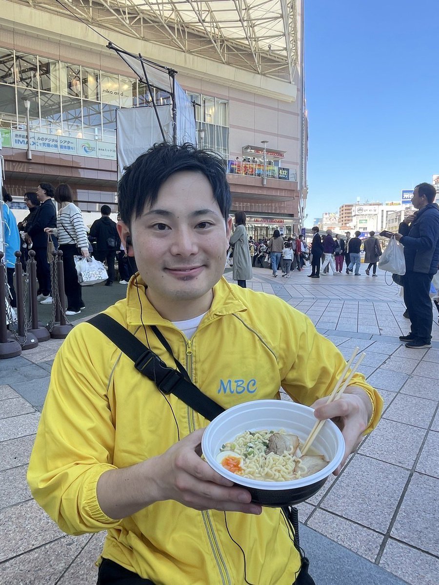 takuoppi's tweet photo. 今日も

#mbcラジオ #青たく 

にお付き合いいただきありがとうございました🤩

今日もワッゼー楽しかったです♪

この後も素敵な週末をお過ごしください✨

#薩摩の秘宝 #上塘百合恵 ちゃん
#ベホマズン坂口 #薗田彩 ちゃん
#山本こてつディレクター 
#岡崎マダンナ ちゃん
#atthehop https://t.co/3ozSsL6joE