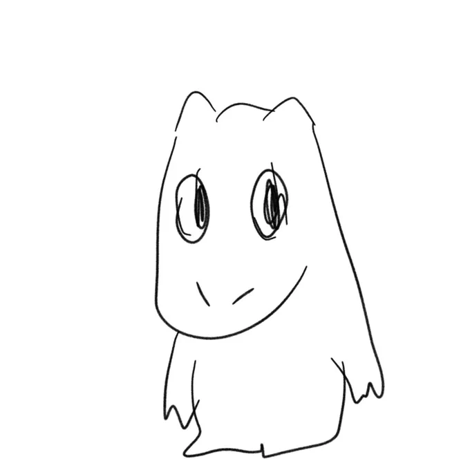 さぁなんでしょう 