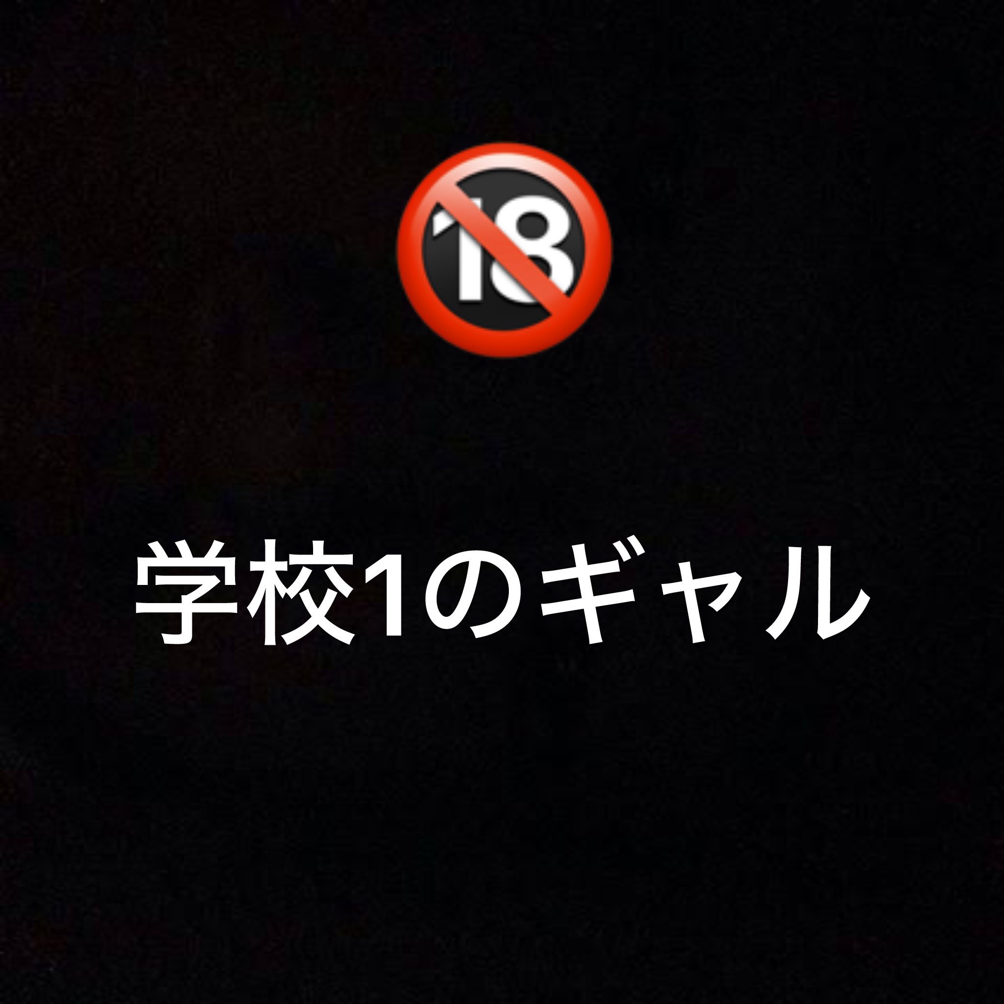 もものすけ (@eXFZFs4alT9HhjK) / X