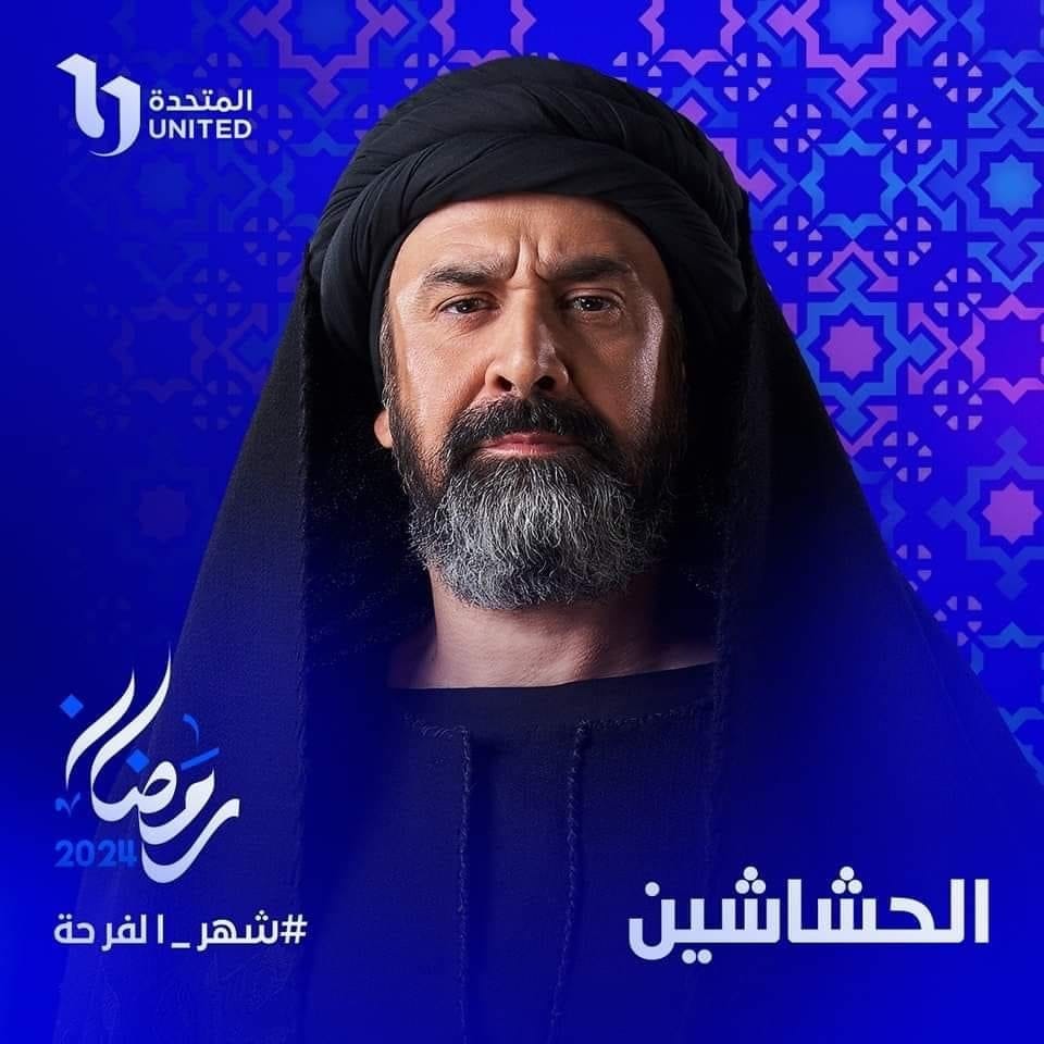 aboatahea20's tweet photo. بدل ما يصنعون محتوى لأي من قادة المسلمين العظام تناولوا قصة ذلك القذر حسن الصباح إسماعيلي نزاري باطني شيعي قام باغتيالات اهل السنة وسهل لهولاكو دخول بلاد الشام ونشرت سمومها خلال تواجدها .
#الحشاشين 
#فرقة_ضالة https://t.co/EuJxYlrhgZ