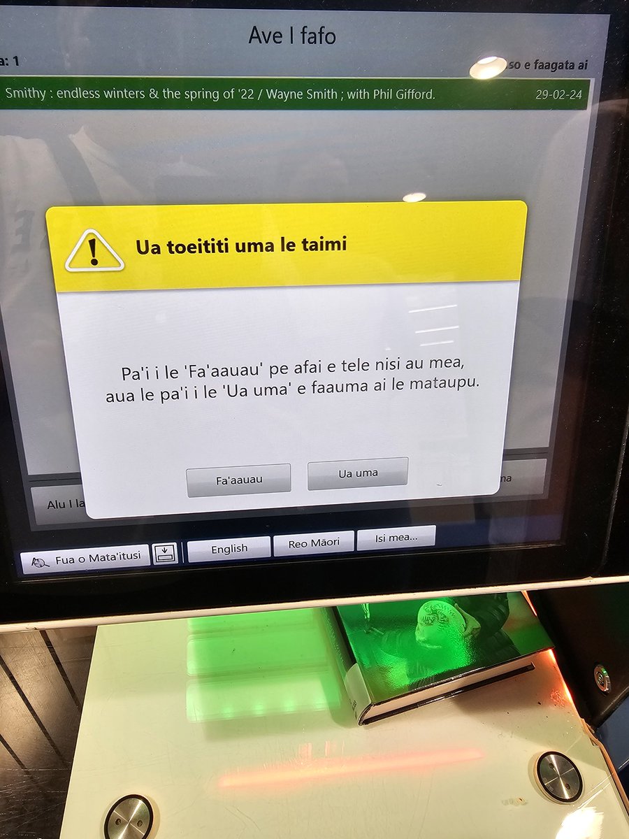 ReadingWarrior tweet media