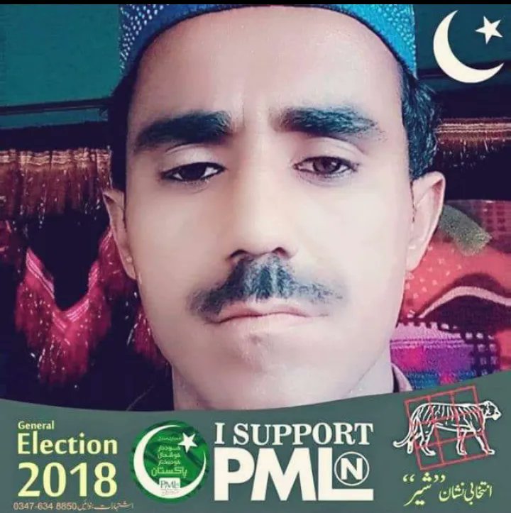 Muhammad faheem (@khan83868) on Twitter photo 