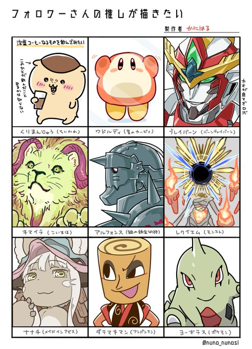 GIx4MDIa8AE_s8U.jpg:small