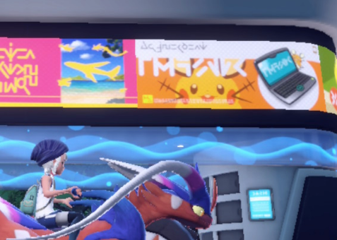 CouchPikmin's tweet photo. Gamefreak and their secrets I see ^-^ 🤫
#PokemonLegendsZA https://t.co/lh3GQbNNdt