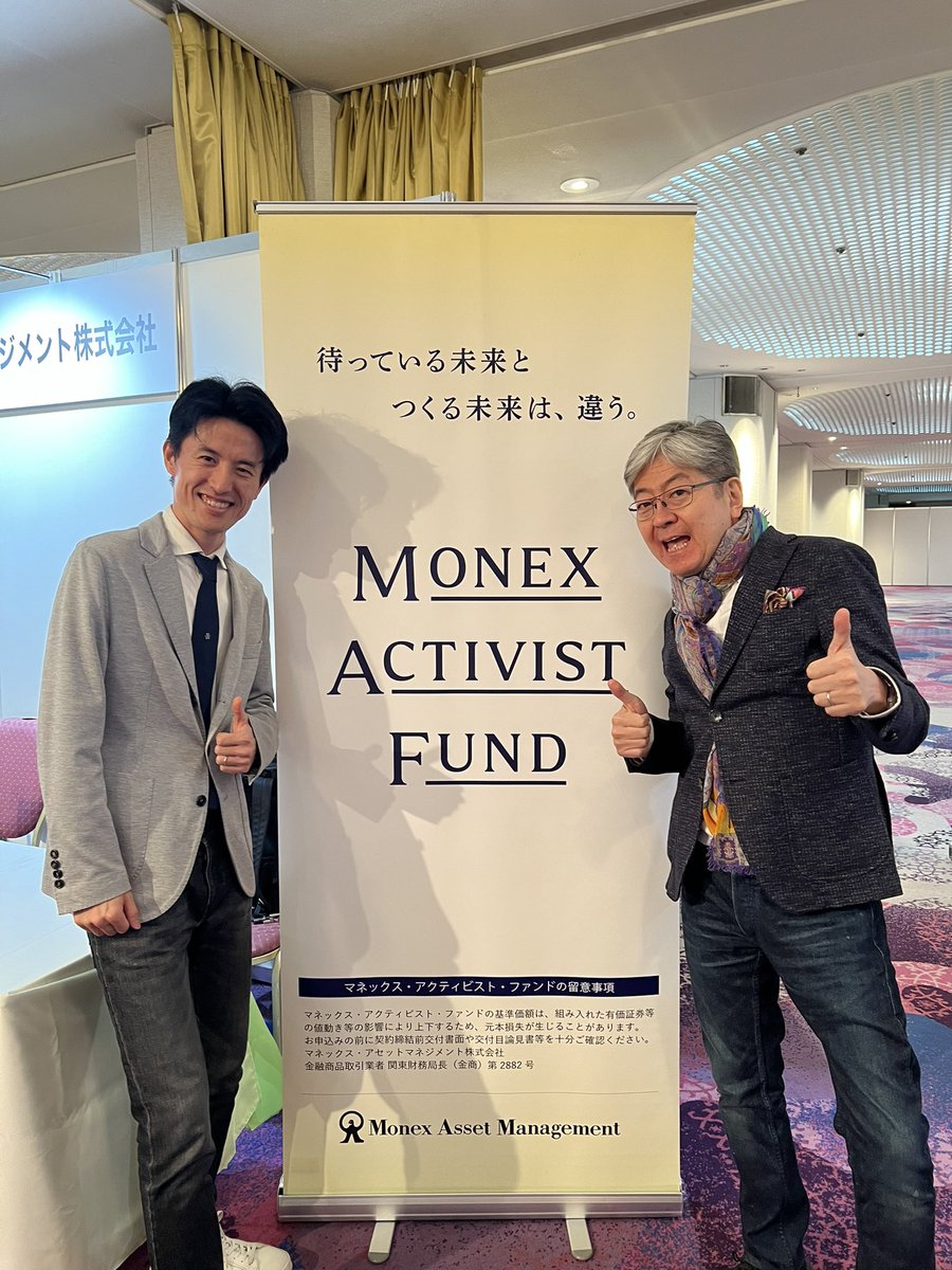 Oki Matsumoto 松本 大 (@okimatsumoto) / Posts / X