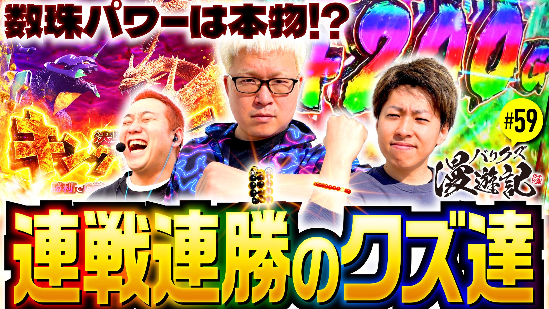 ジュニアアイドルTバック 