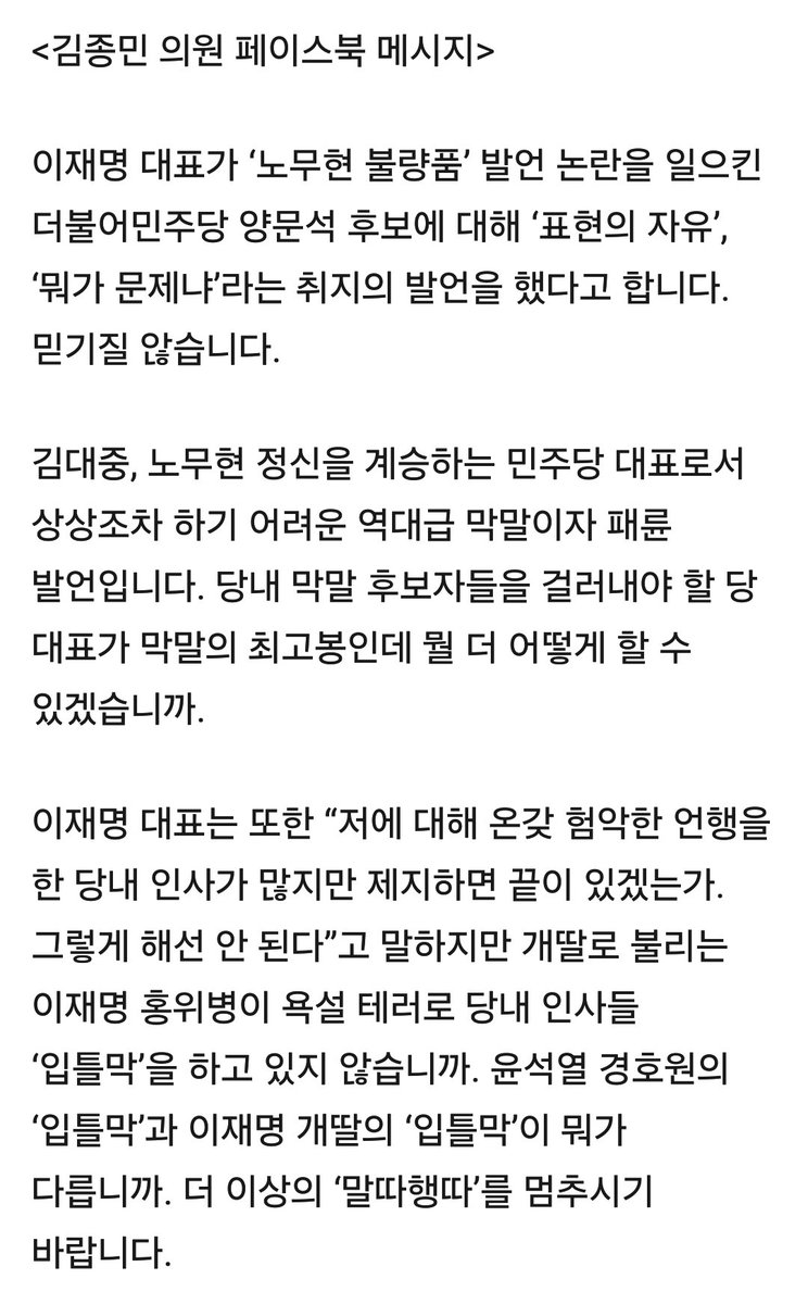 마마야 tweet media