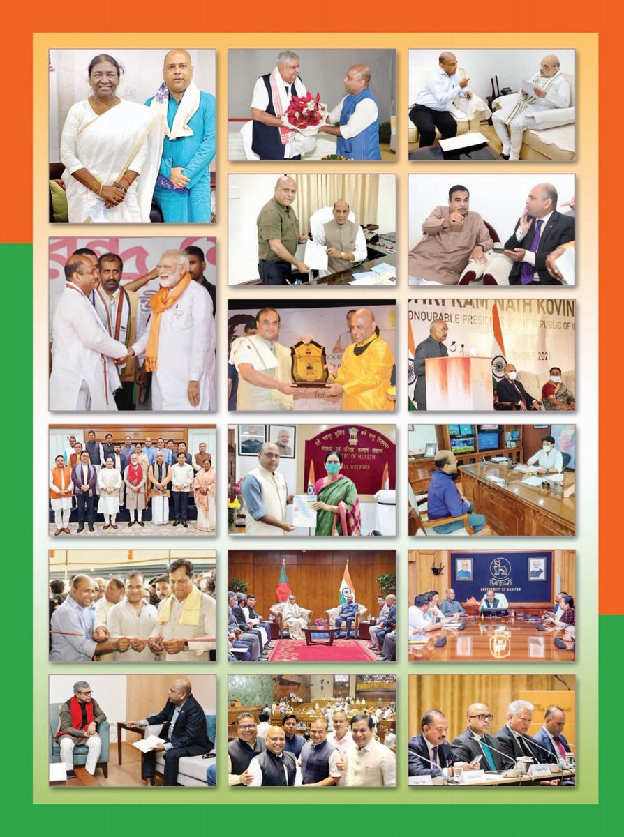 drrajdeeproy's tweet photo. Reflecting on the past five years of serving the wonderful people of Silchar Lok Sabha Constituency. My #reportcard speaks volumes of our shared commitment to progress and development. 1/N
#MPReportcard
#ModiKiGuarantee
#PhirEkBaarModiSarkar
https://t.co/GclOyWXyl5 https://t.co/NdUswFlsx5