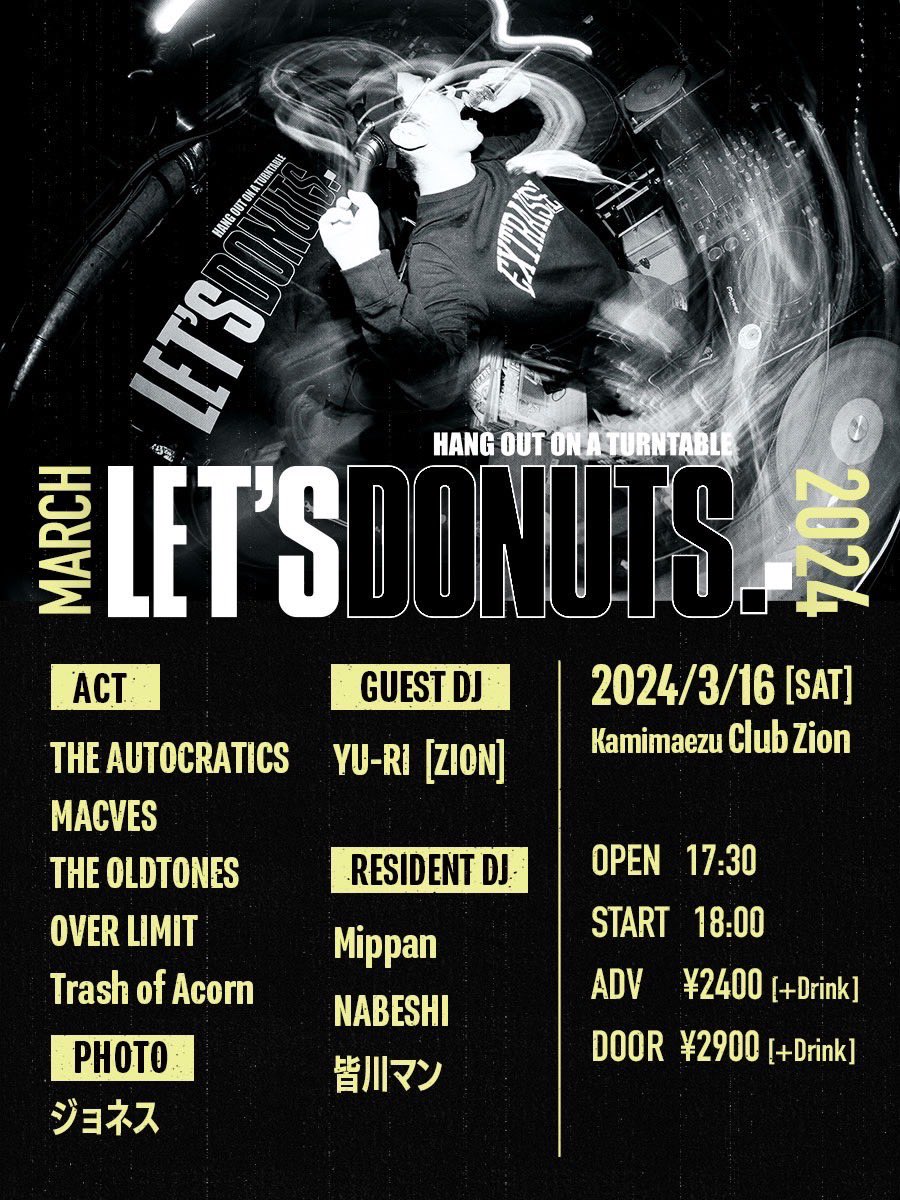 THE_AUTOCRATICS's tweet photo. 【🔥NEWマーチ🔥】

新しいロンT作りました！

本日のザイオンより発売開始！

XXXLまでご用意しとります！

チェック宜しくお願い致します🔥

#theautocratics #letsdonuts #nagoya #kamimaezu #clubzion https://t.co/RBFjfm6VbT