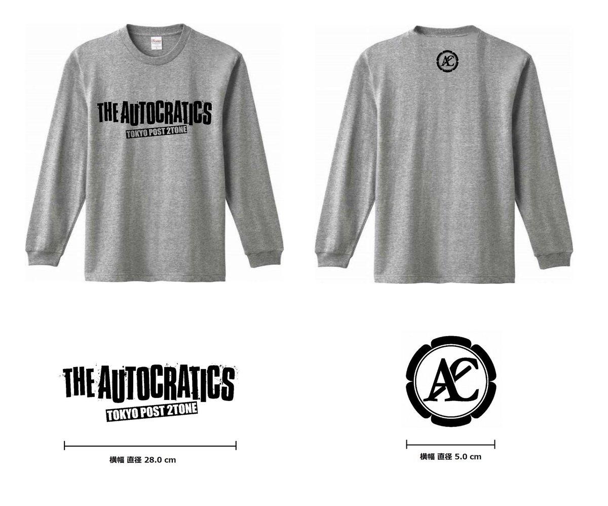 THE_AUTOCRATICS's tweet photo. 【🔥NEWマーチ🔥】

新しいロンT作りました！

本日のザイオンより発売開始！

XXXLまでご用意しとります！

チェック宜しくお願い致します🔥

#theautocratics #letsdonuts #nagoya #kamimaezu #clubzion https://t.co/RBFjfm6VbT