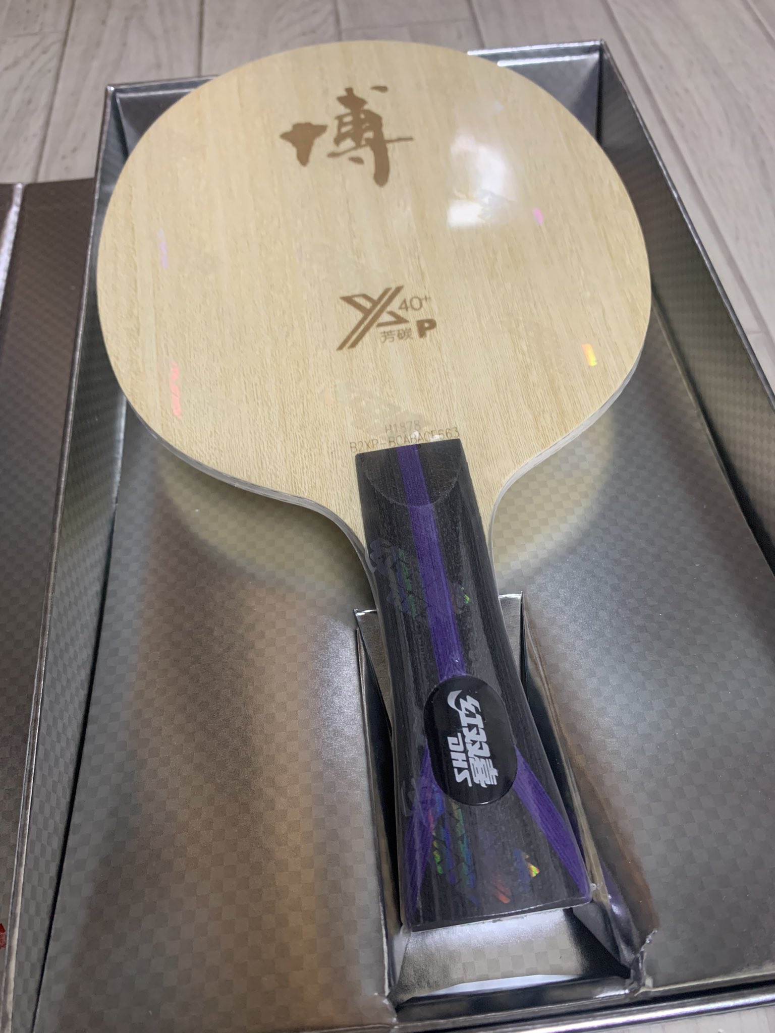 ☆MIKI☆様専用】《新規格》TITAN フルハーネス+2丁掛ランヤード ☆MIKI☆様専用】《新規格》TITAN フルハーネス+2丁掛ランヤード