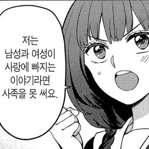 _mo_dan's tweet photo. 저는 이런 사람입니다. https://t.co/8BaEtgtLyD