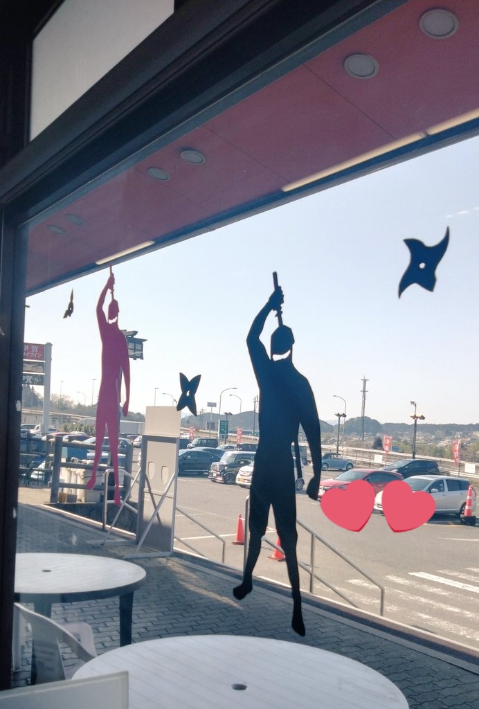 ドi派i手な船と🥷
🥷のお店でクナイを買ったり楽しかったのはあっという間🌚
大阪に戻ってきたのでまた夜中からお仕事です…👹狩になったのだと思うことにして頑張ります💧 