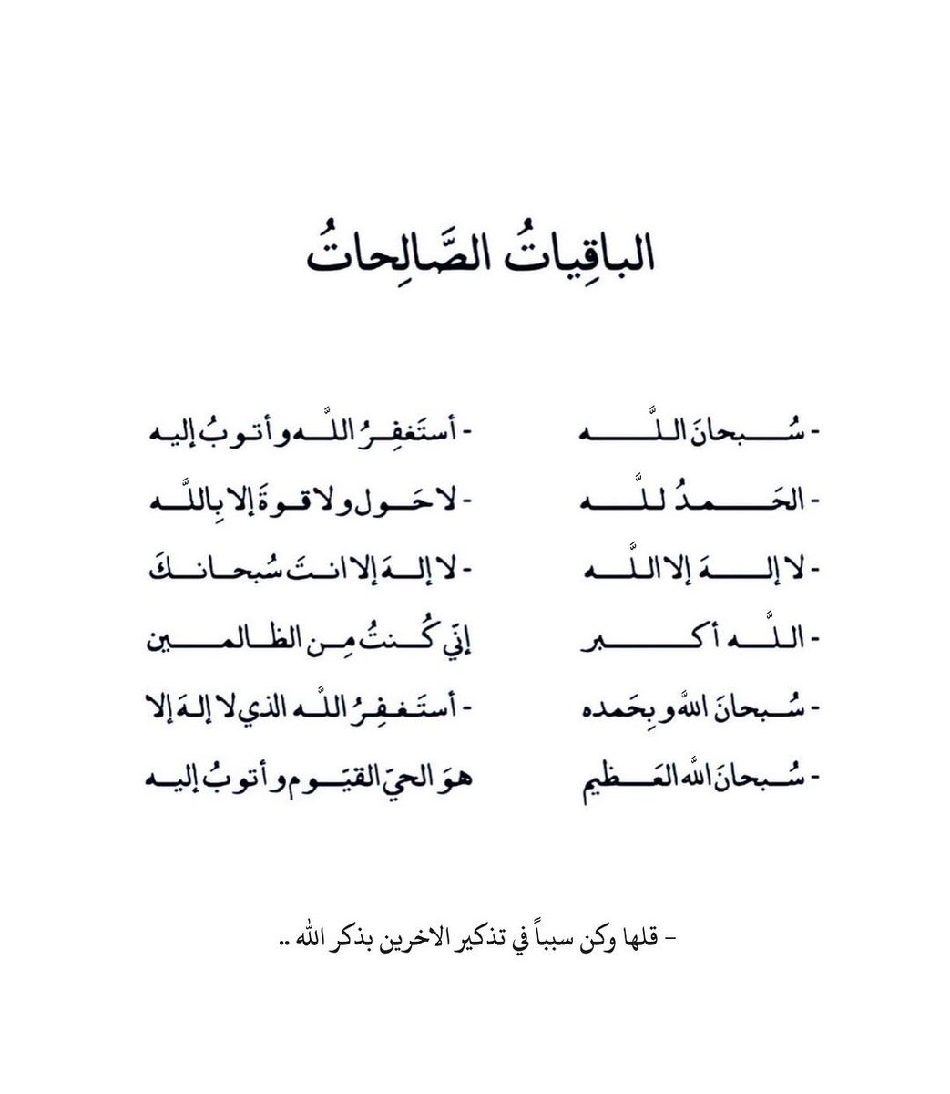 ROY𓃠 (@alhabsi02) on Twitter photo 
