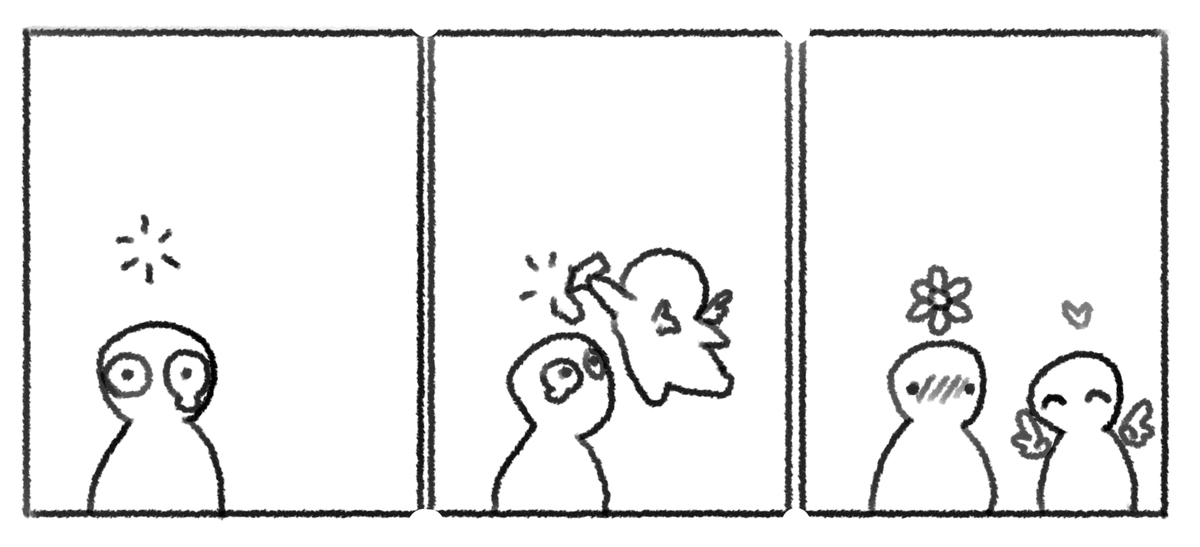 find yourself cute frien <3