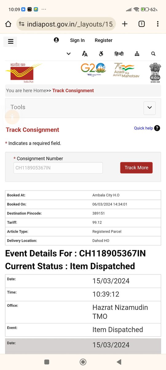 A K Damor tweet media