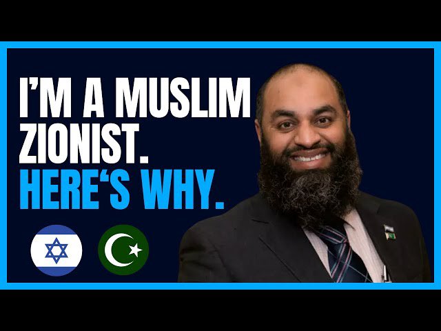 Noor Dahri - نور ڈاہری 🇬🇧 tweet media