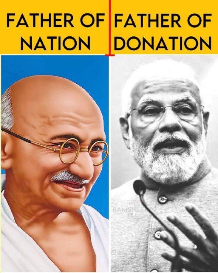 PrafullaDeshmuk's tweet photo. Who is the father of *Donation*?

A 3rd Std Question to be added in future exams. But answer already got leaked 😜

#ModiKaBondScam https://t.co/8cGEcb7riU